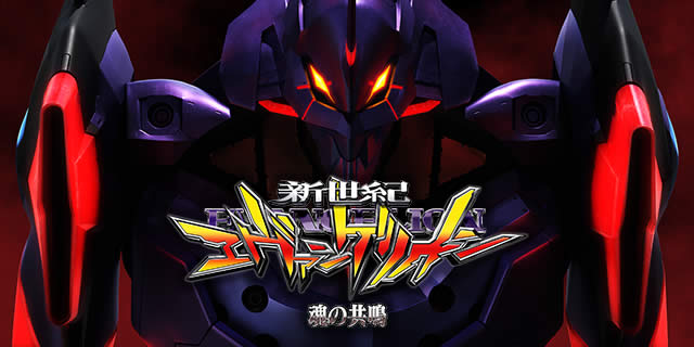 �V���I�G���@���Q���I�� �`���̋��`