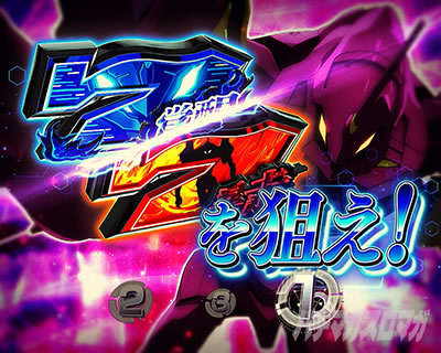 �V���I�G���@���Q���I�� �`���̋��`