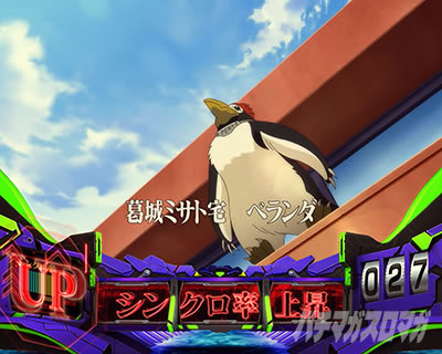 �V���I�G���@���Q���I�� �`���̋��`