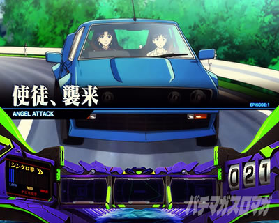 �V���I�G���@���Q���I�� �`���̋��`