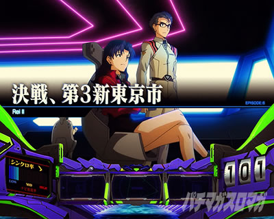 �V���I�G���@���Q���I�� �`���̋��`