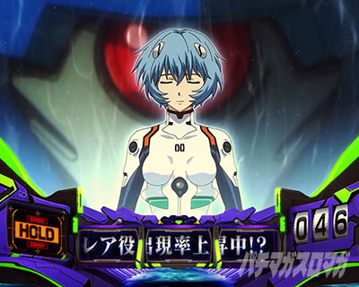 �V���I�G���@���Q���I�� �`���̋��`