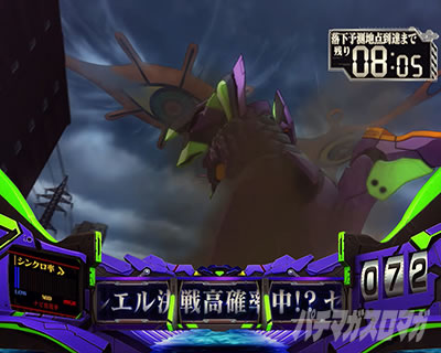 �V���I�G���@���Q���I�� �`���̋��`