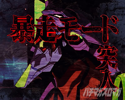 �V���I�G���@���Q���I�� �`���̋��`