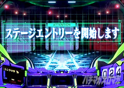 �V���I�G���@���Q���I�� �`���̋��`