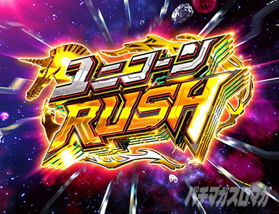 �p�`�X���@����m�K���_�����j�R�[��