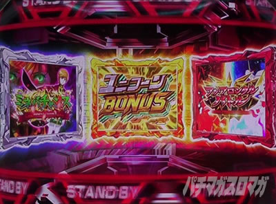 �p�`�X���@����m�K���_�����j�R�[��