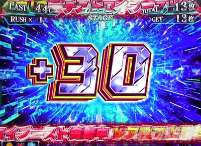 �p�`�X���@����m�K���_�����j�R�[��