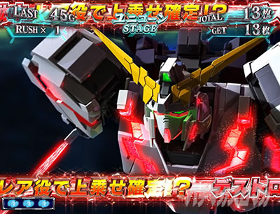 �p�`�X���@����m�K���_�����j�R�[��