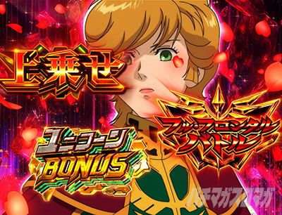 �p�`�X���@����m�K���_�����j�R�[��