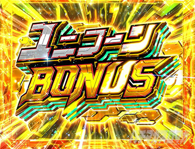 �p�`�X���@����m�K���_�����j�R�[��