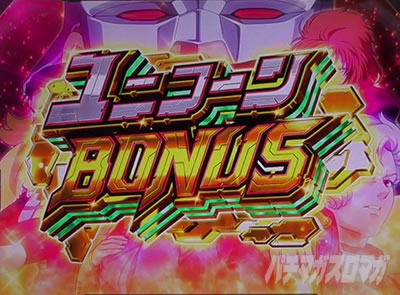 �p�`�X���@����m�K���_�����j�R�[��