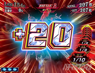 �p�`�X���@����m�K���_�����j�R�[��