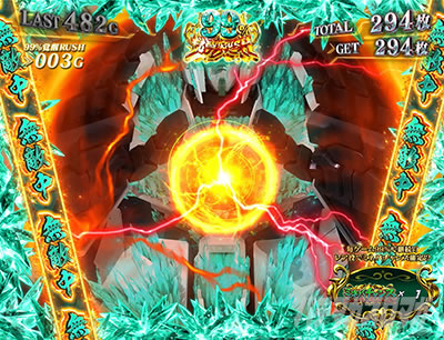 �p�`�X���@����m�K���_�����j�R�[��