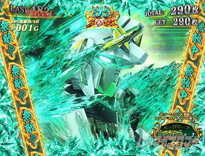 �p�`�X���@����m�K���_�����j�R�[��