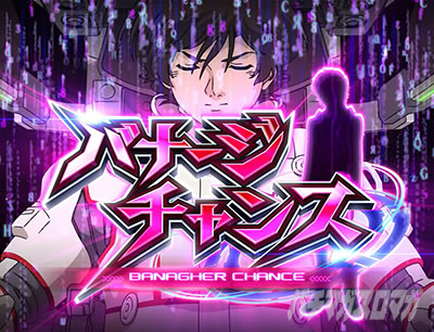 �p�`�X���@����m�K���_�����j�R�[��