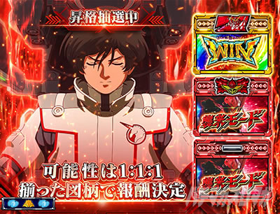 �p�`�X���@����m�K���_�����j�R�[��