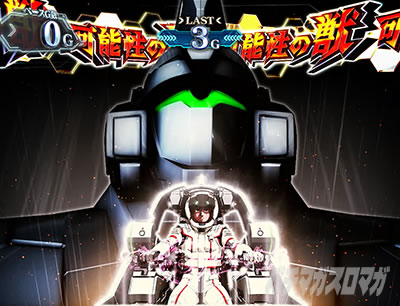 �p�`�X���@����m�K���_�����j�R�[��