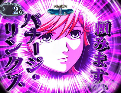 �p�`�X���@����m�K���_�����j�R�[��