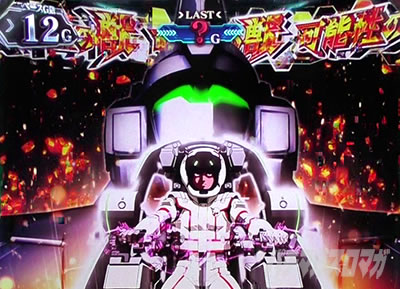 �p�`�X���@����m�K���_�����j�R�[��