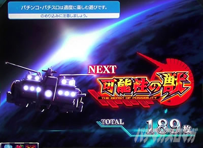 �p�`�X���@����m�K���_�����j�R�[��