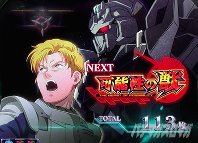 �p�`�X���@����m�K���_�����j�R�[��