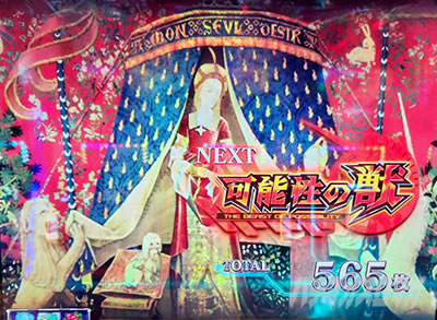 �p�`�X���@����m�K���_�����j�R�[��