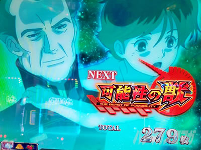 �p�`�X���@����m�K���_�����j�R�[��