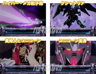 �p�`�X���@����m�K���_�����j�R�[��