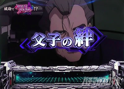 �p�`�X���@����m�K���_�����j�R�[��