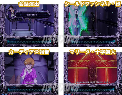 �p�`�X���@����m�K���_�����j�R�[��