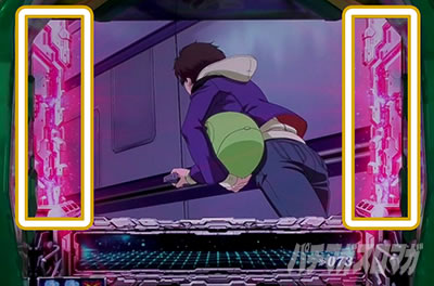 �p�`�X���@����m�K���_�����j�R�[��