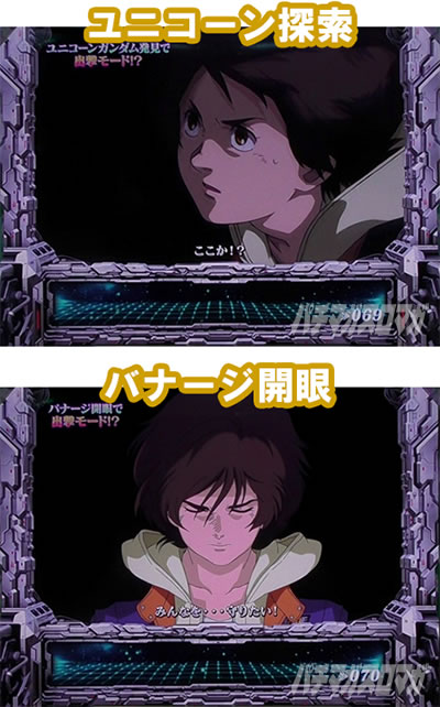 �p�`�X���@����m�K���_�����j�R�[��