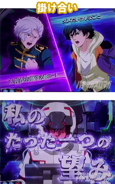 �p�`�X���@����m�K���_�����j�R�[��