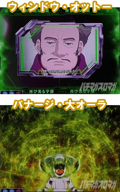 �p�`�X���@����m�K���_�����j�R�[��