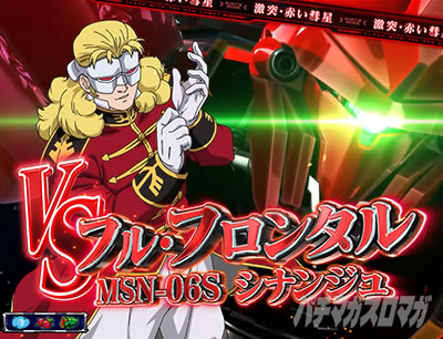 �p�`�X���@����m�K���_�����j�R�[��