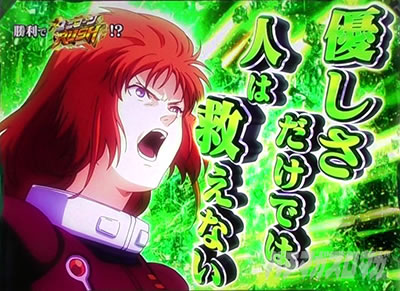 �p�`�X���@����m�K���_�����j�R�[��