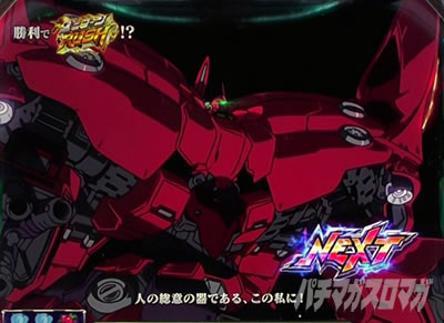 �p�`�X���@����m�K���_�����j�R�[��