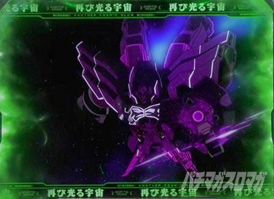 �p�`�X���@����m�K���_�����j�R�[��