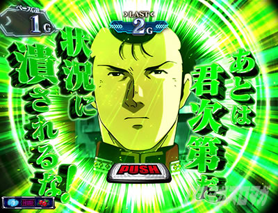 �p�`�X���@����m�K���_�����j�R�[��