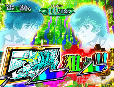 �p�`�X���@����m�K���_�����j�R�[��