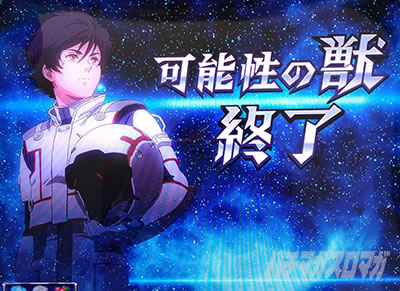 �p�`�X���@����m�K���_�����j�R�[��