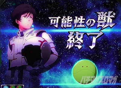 �p�`�X���@����m�K���_�����j�R�[��