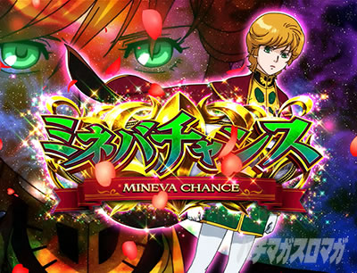 �p�`�X���@����m�K���_�����j�R�[��