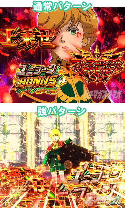 �p�`�X���@����m�K���_�����j�R�[��