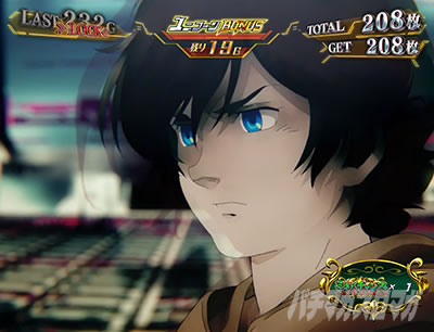 �p�`�X���@����m�K���_�����j�R�[��