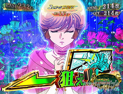 �p�`�X���@����m�K���_�����j�R�[��