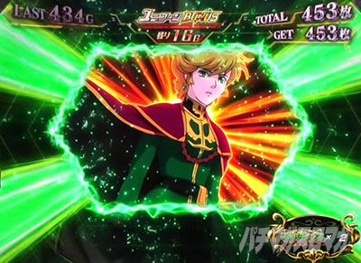 �p�`�X���@����m�K���_�����j�R�[��