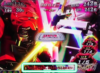 �p�`�X���@����m�K���_�����j�R�[��