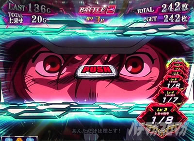 �p�`�X���@����m�K���_�����j�R�[��